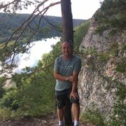  ,   Georgy, 41 ,   ,   , c , 
