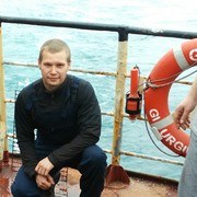 ���������� ��������, ���� ������� ������, 41 ���, ������������ ��� ������, ����� � ���������, c�������� ���������