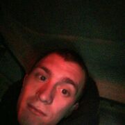 ���������� ��������, ���� ������� ����, 29 ���, ������������ ��� ������, ����� � ���������