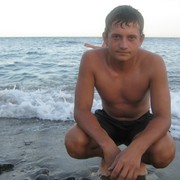 ���������� �����������, ���� ������� �����, 32 ����, ������������ ��� ������, ����� � ���������, c�������� ���������