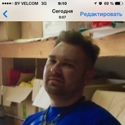 ���������� �����, ���� ������� Frank, 55 ���, ������������ ��� ������, ���������