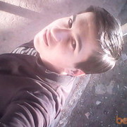  ,   Bayram, 32 ,   