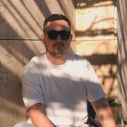  ,   Ion Iovu, 25 ,   ,   