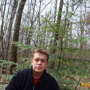 ���������� �����-���������, ���� ������� ����, 39 ���, ������������ ��� ����� � ���������, c�������� ���������