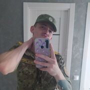 ���������� �����, ���� ����� ����, 23 ����, ������������ ��� ������, ����� � ���������