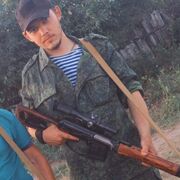 ���������� ��������, ���� ����� ����, 24 ����, ������������ ��� ������, ����� � ���������, c�������� ���������, ���������