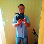 ���������� ������, ���� ������� ����, 46 ���, ������������ ��� ������, ����� � ���������, c�������� ���������