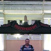 ���������� �����, ���� ������� ��������, 53 ����, ������������ ��� ����� � ���������, c�������� ���������