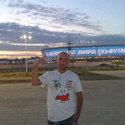 ���������� ������-��-����, ���� ������� �����, 38 ���, ������������ ��� ����� � ���������, c�������� ���������, ���������