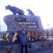 ���������� �������������-����������, ���� ������� ����, 38 ���, ������������ ��� ������, ����� � ���������, c�������� ���������