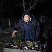 ���������� ����, ���� ������� ������, 44 ����, ������������ ��� ������, ����� � ���������, c�������� ���������