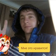 ���������� ������-��-����, ���� ������� �������, 37 ���, ������������ ��� ������, ����� � ���������, c�������� ���������