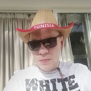 ���������� ������, ���� ������� ������, 41 ���, ������������ ��� ������, ����� � ���������, c�������� ���������