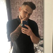 ���������� ����, ���� ������� ���, 26 ���, ������������ 