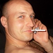 ���������� ����, ���� ������� ���, 41 ���, ������������ ��� ������, ����� � ���������, c�������� ���������