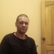 ���������� ����������, ���� ������� �������, 45 ���, ������������ ��� ������, ����� � ���������, ���������