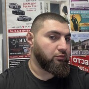 ���������� ������-��-����, ���� ������� �������, 32 ����, ������������ ��� ������, ����� � ���������