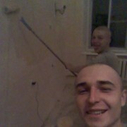 ���������� ����, ���� ������� ���������, 29 ���, ������������ ��� ������, ����� � ���������, c�������� ���������