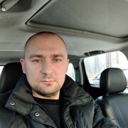  ,   Sergey, 44 ,     , c 