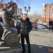 ���������� �����, ���� ������� ����������, 42 ����, ������������ 