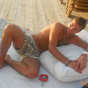 ���������� �������, ���� ������� Amuriko, 35 ���, ������������ ��� ������, ����� � ���������, c�������� ���������