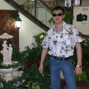 ,   Alik, 42 ,     , c 