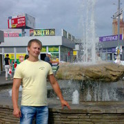 ���������� ����, ���� ������� ����, 41 ���, ������������ ��� ������