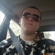 ���������� ������, ���� ������� ������, 32 ����, ������������ ��� ������