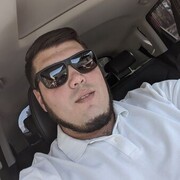 ���������� �������, ���� ������� ������, 38 ���, ������������ ��� ����� � ���������, c�������� ���������