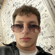 ���������� ������, ���� ����� �����, 21 ���, ������������ ��� ������, ����� � ���������