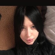 ���������� ����, Diana