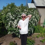  ,  Natalia, 64