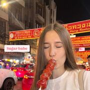 ���������� �����-���������, ��