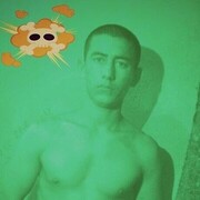 ���������� ������, ���� ������� Raxmat, 35 ���, ������������ ��� ������, ����� � ���������, ���������