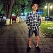 ���������� �����, ���� ������� �������, 29 ���, ������������ ��� ������, ����� � ���������, c�������� ���������