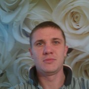 ���������� ���������, ���� ������� ��������, 39 ���, ������������ ��� ������, ����� � ���������, c�������� ���������