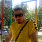 ���������� ������, ���� ������� ����, 39 ���, ������������ ��� ������