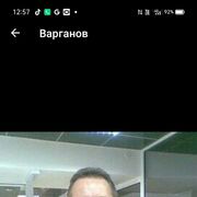  ,   , 62 ,   ,   