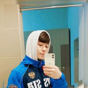  Adiyaman,   , 23 ,   ,   