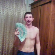 ���������� �����������, ���� ������� ������, 38 ���, ������������ ��� ������, ����� � ���������, c�������� ���������