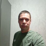  ,  , 45