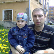 ���������� ���������, ������� �����, 48