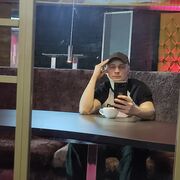  ,   , 43 ,   ,   , c 