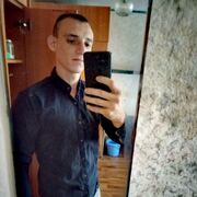  ,   Alex, 26 ,   ,   , c , 