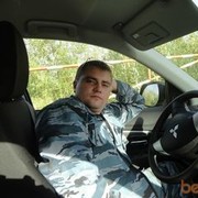  ,   Kot, 39 ,   