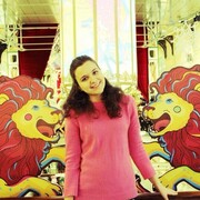 ���������� ���������, ���� ������� ���������, 29 ���, ������������ ��� ����� � ���������, c�������� ���������