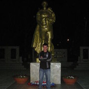  ,   Ahtoh, 32 ,     , c 