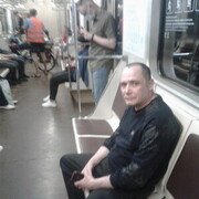 ���������� ������, ���� ������� ���������, 49 ���, ������������ ��� ����� � ���������, c�������� ���������