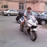 ���������� �����-���������, ���� ������� �����, 44 ����, ������������ ��� ����� � ���������, c�������� ���������