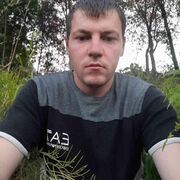  ,   Tudor, 28 ,   ,   